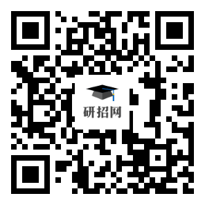 徐州医科大学2021年硕士研究生网上信息确认公告
