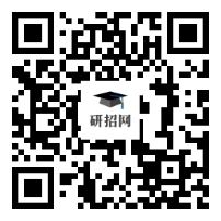 江苏师范大学2021年硕士研究生招生考试网上信息确认公告